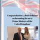 Illustration for article titled What Does Ivanka Know?